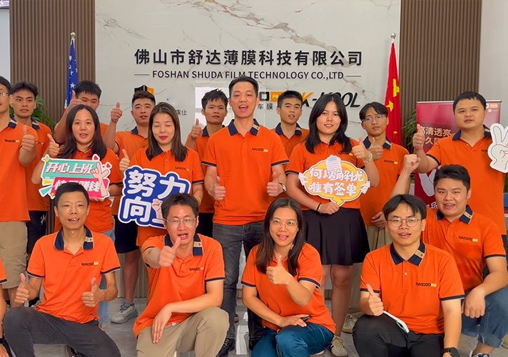 专业的客户服务团队