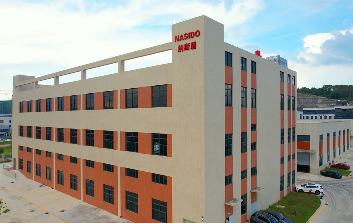 Nasido 工厂实景